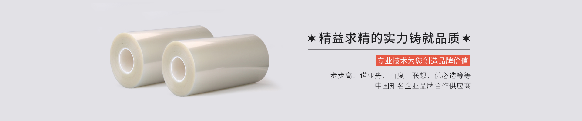 定製麻豆一级内射视频，国产麻豆免费视频，磨砂膜，專業液晶屏幕保護膜廠家