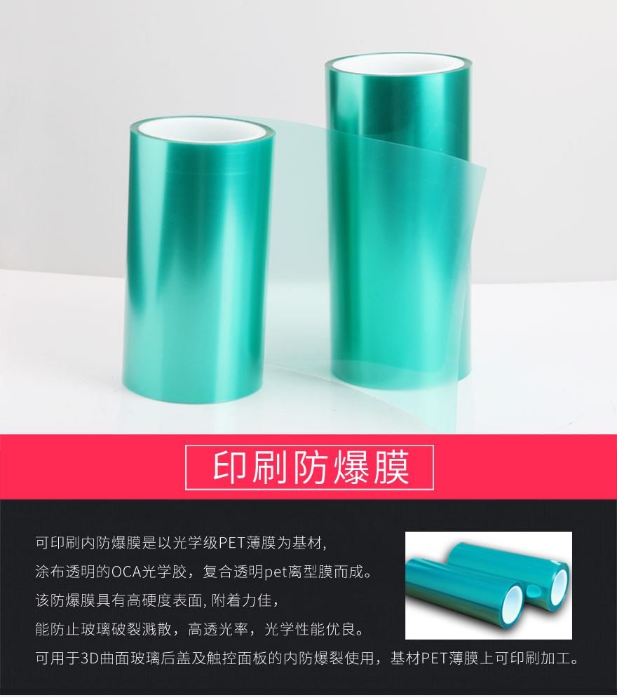 pet透明国产麻豆免费视频