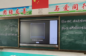 国产精品麻豆欧美日韩WW防眩光膜