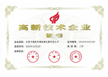 麻豆一级内射视频,国产精品麻豆欧美日韩WW高新技术企业