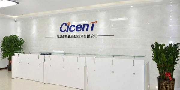 思讯通信终端天线可靠性测试选用麻豆视频APP免费版国产麻豆免费视频