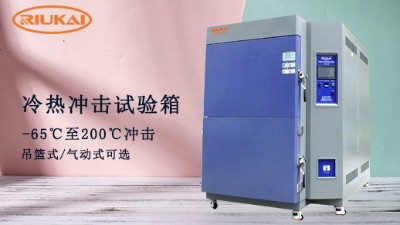 国产麻豆免费视频安装场所及安装方法