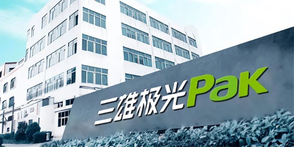 三雄极光LED封装项目试验测试选用麻豆视频APP免费版环境试验箱