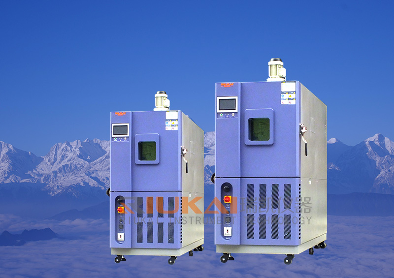 麻豆视频APP免费版高低温低气压试验箱