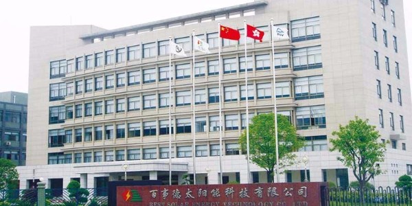 百事德太阳能科技大型麻豆一级内射视频采购案例