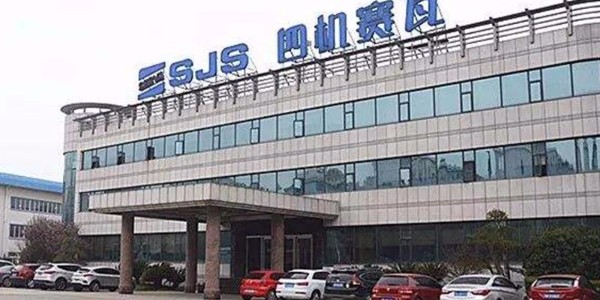 四机赛瓦模拟汽车运输测试选购麻豆视频APP免费版三综合振动试验箱