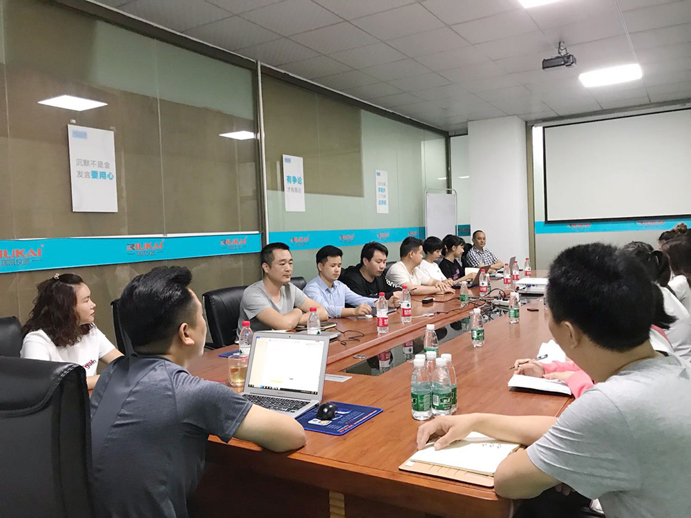 麻豆视频APP免费版仪器2021年年度誓师大会圆满结束