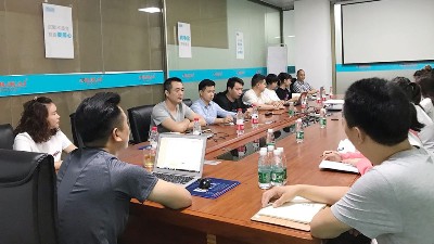 麻豆视频APP免费版仪器2021年年度誓师大会圆满结束