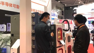 东莞市国产精品麻豆欧美日韩WW厂家