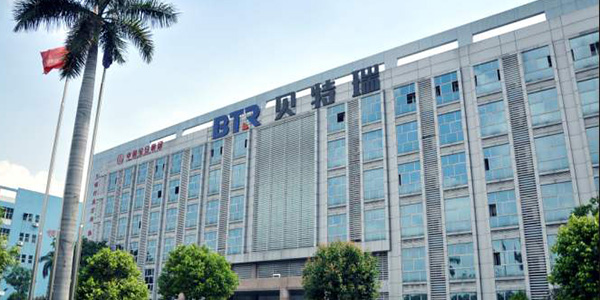 贝特瑞电池材料可靠性测试选用麻豆视频APP免费版可程式麻豆一级内射视频