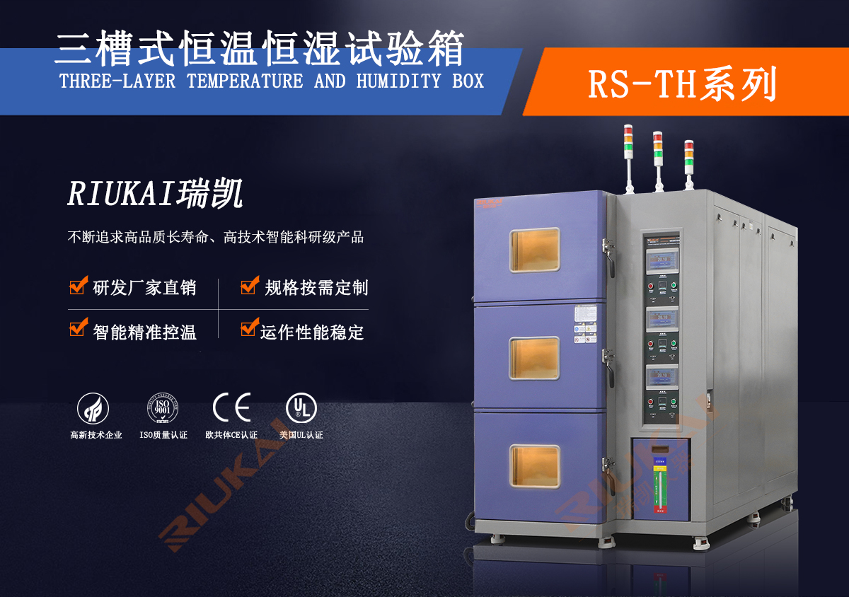 三槽式麻豆一级内射视频