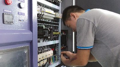 国产精品麻豆欧美日韩WW能耗试验作业指导书