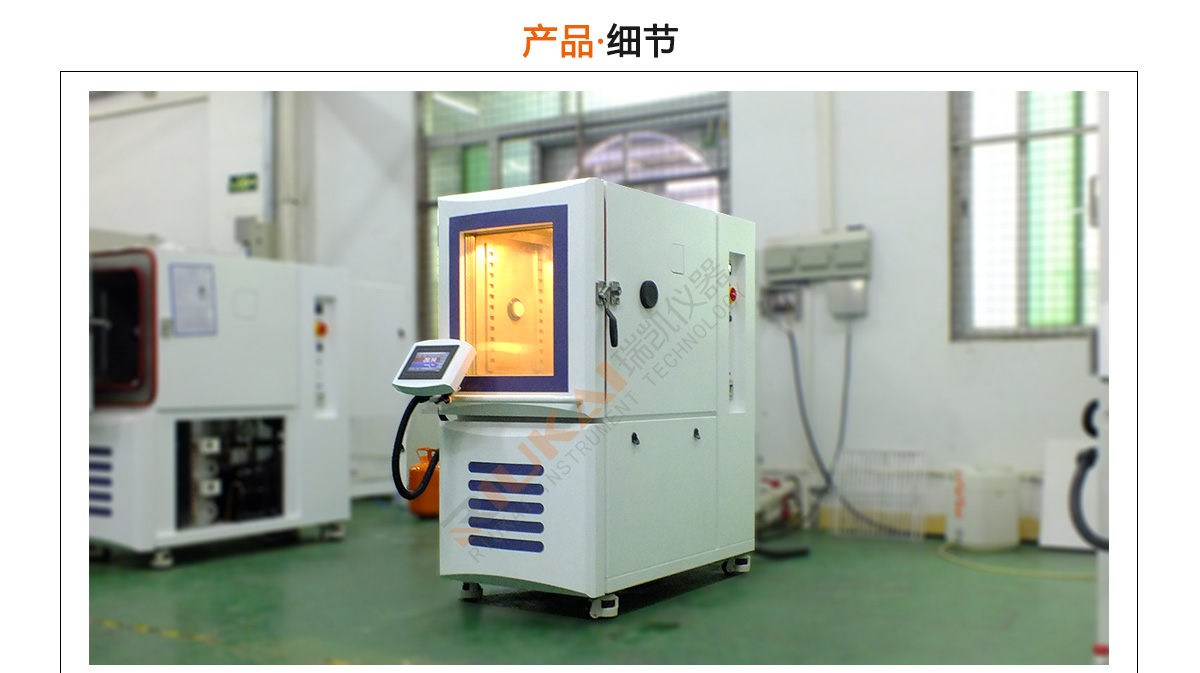 可程式麻豆一级内射视频广东