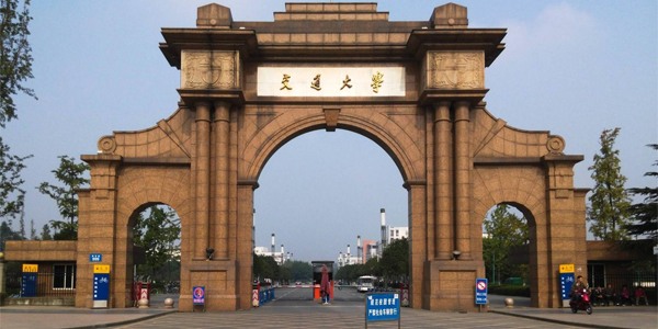 西南交通大学——可程式麻豆一级内射视频采购案例