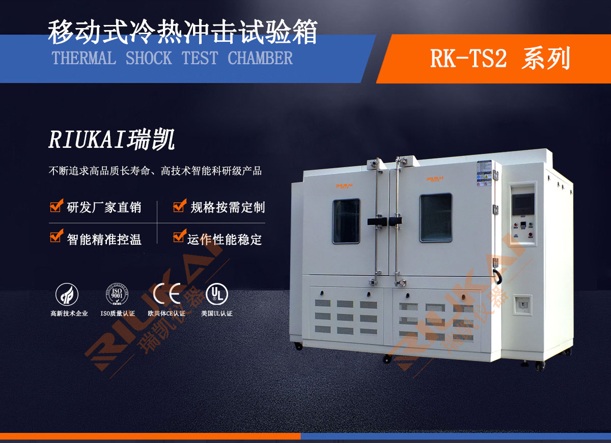 水平式国产麻豆免费视频