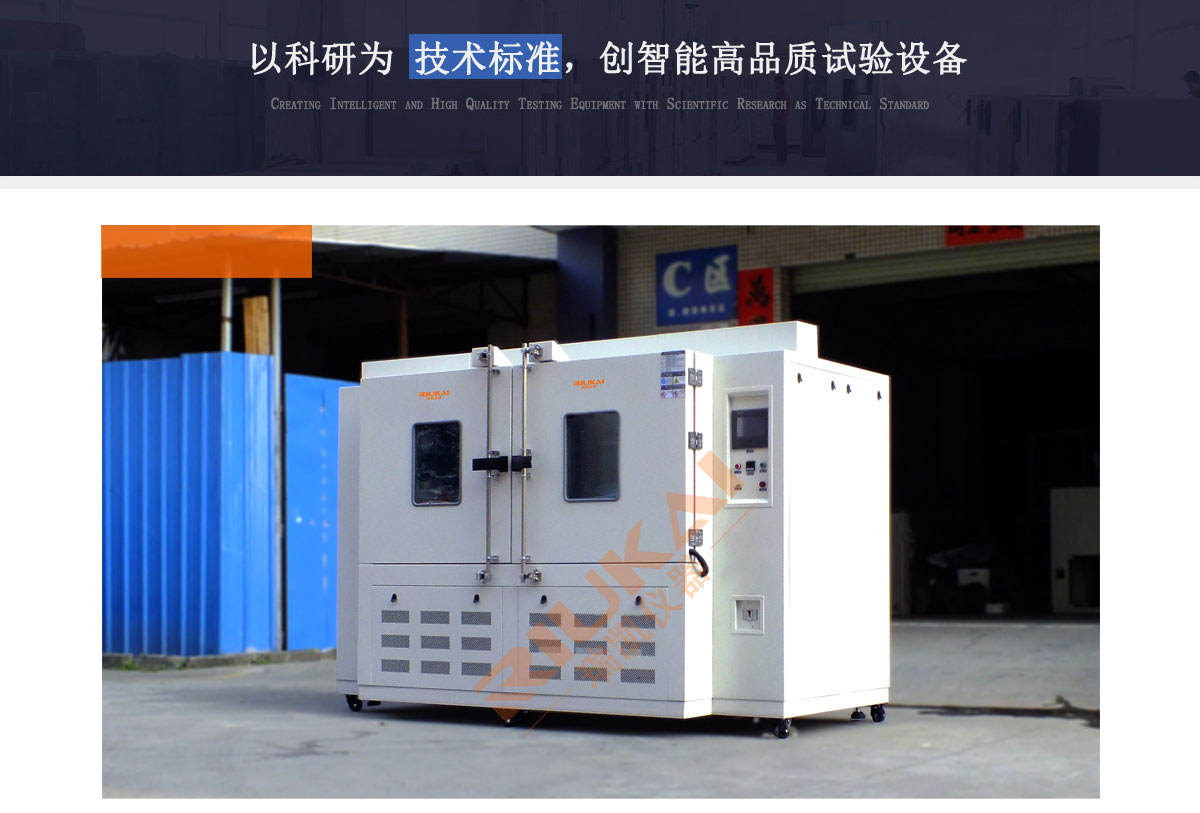 水平式国产麻豆免费视频实景图