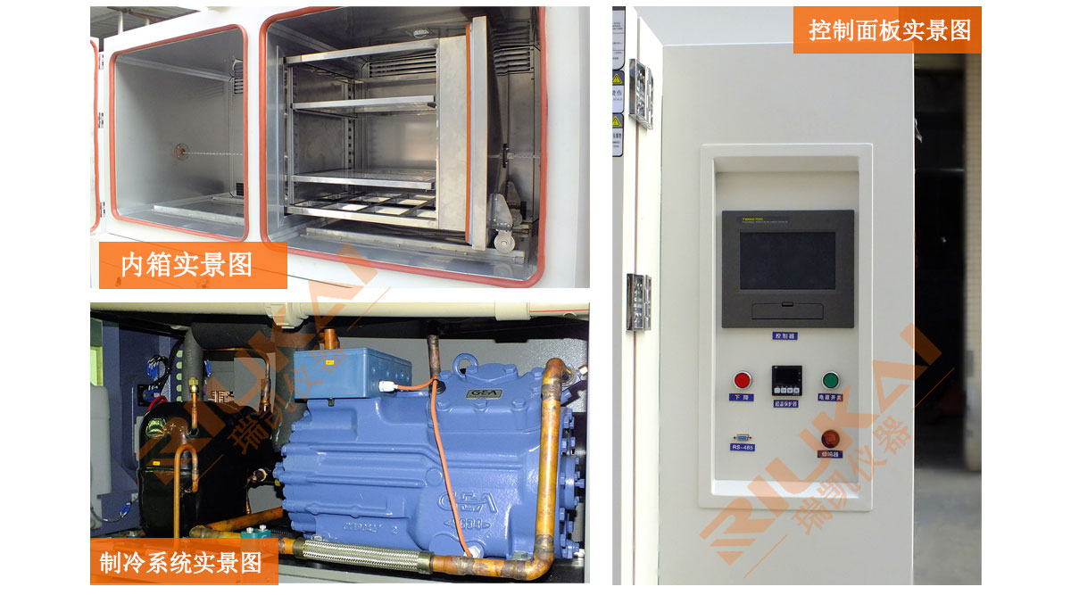 水平式国产麻豆免费视频实景图