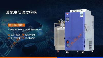 液氮国产精品麻豆欧美日韩WW