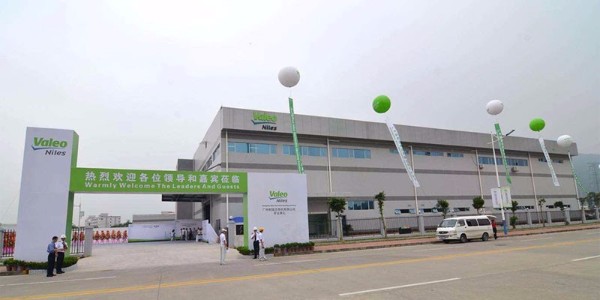 法雷奥（深圳）国产精品麻豆欧美日韩WW选认定麻豆视频APP免费版仪器