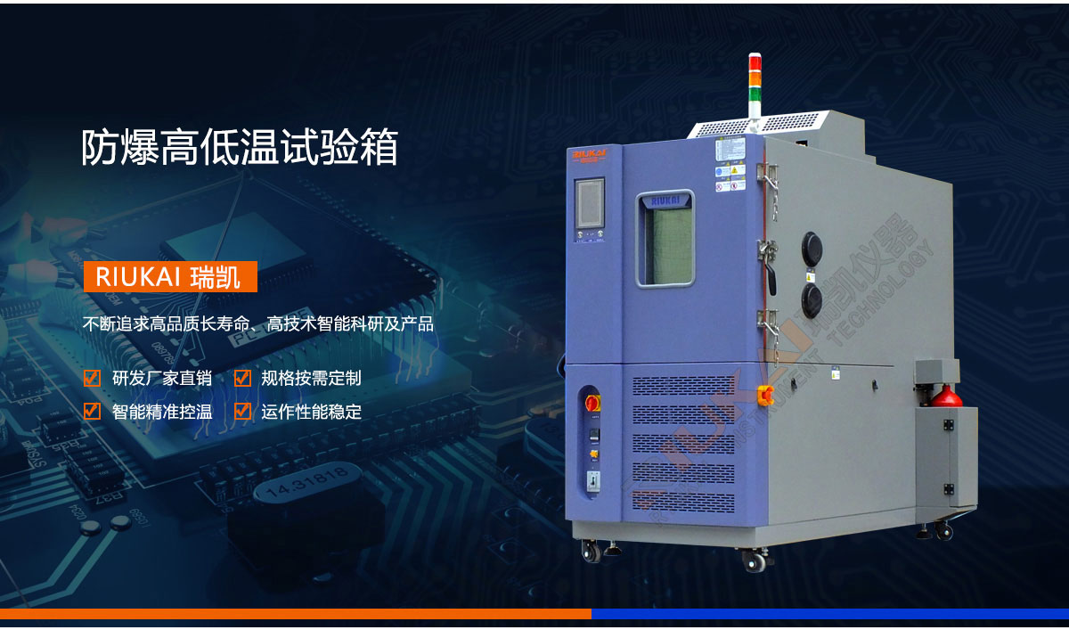 电池防爆国产精品麻豆欧美日韩WW