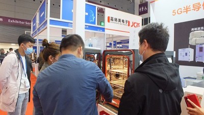 国产精品麻豆欧美日韩WW厂家-与客户互利共赢