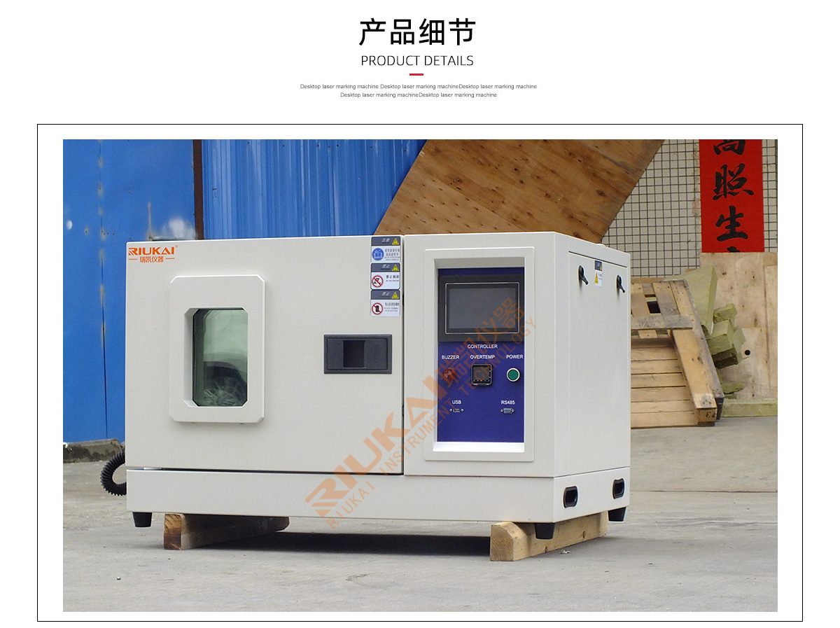 桌上型麻豆一级内射视频 实物