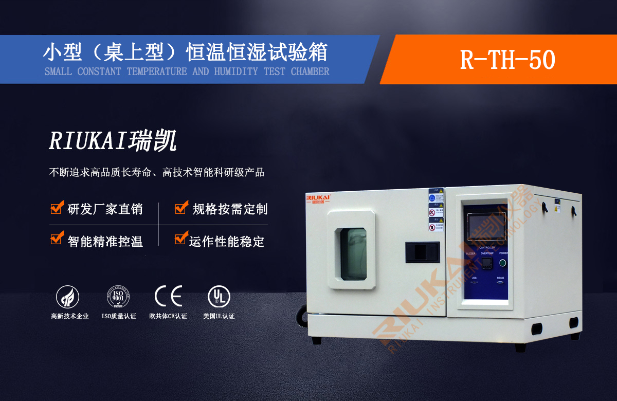 桌上型麻豆一级内射视频