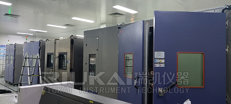 RS-TH-10000L步入式恒温恒湿试验室 麻豆视频APP免费版