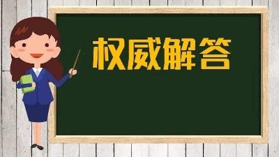 麻豆一级内射视频