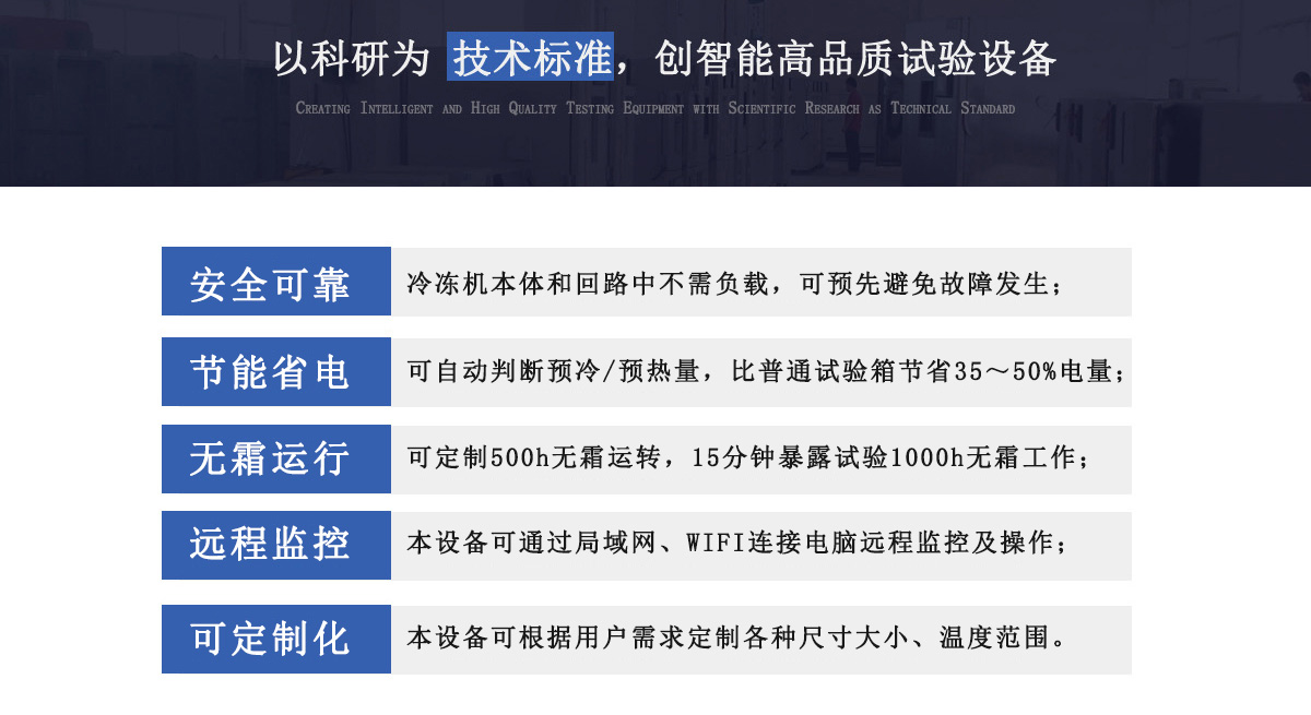 国产麻豆免费视频特点