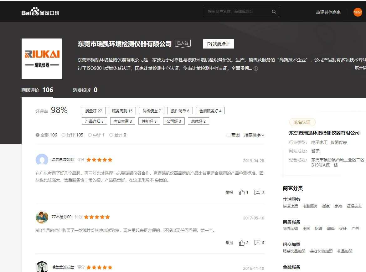 麻豆一级内射视频厂家