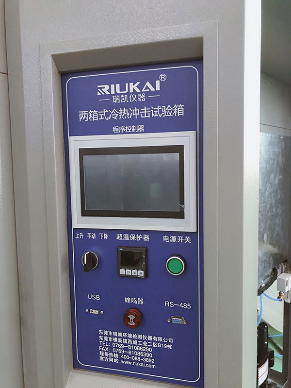 国产麻豆免费视频