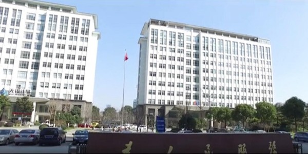 无锡质检院选用麻豆视频APP免费版换气式老化试验箱