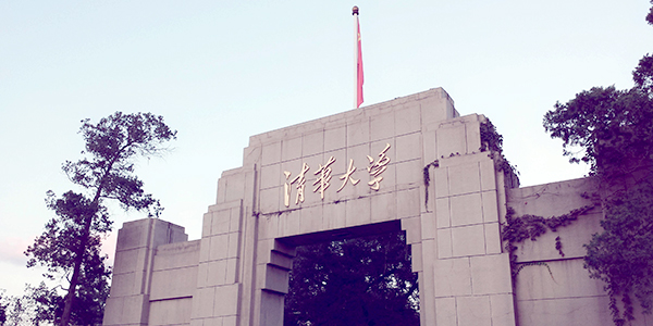 清华大学材料可靠性测试选购麻豆一级内射视频案例