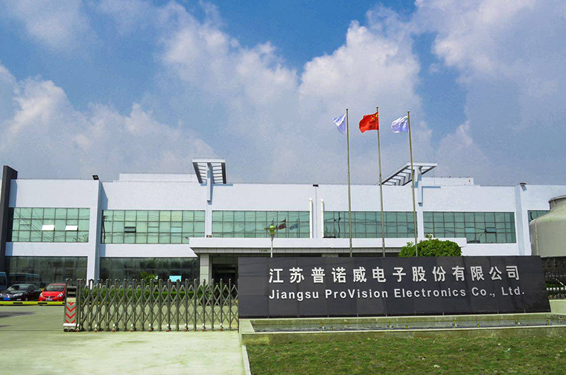 普诺威电子-麻豆视频APP免费版仪器