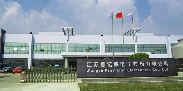 普诺威电子集成电路可靠性测试选购麻豆视频APP免费版麻豆一级内射视频