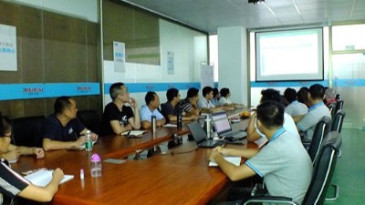 麻豆视频APP免费版仪器顺利召开生产安全管理工作会议