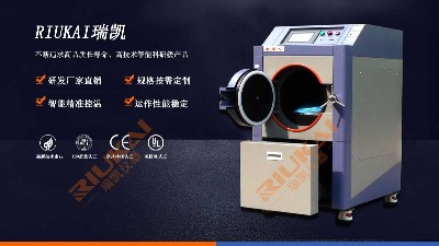 加速试验中，HAST和HASS的区别