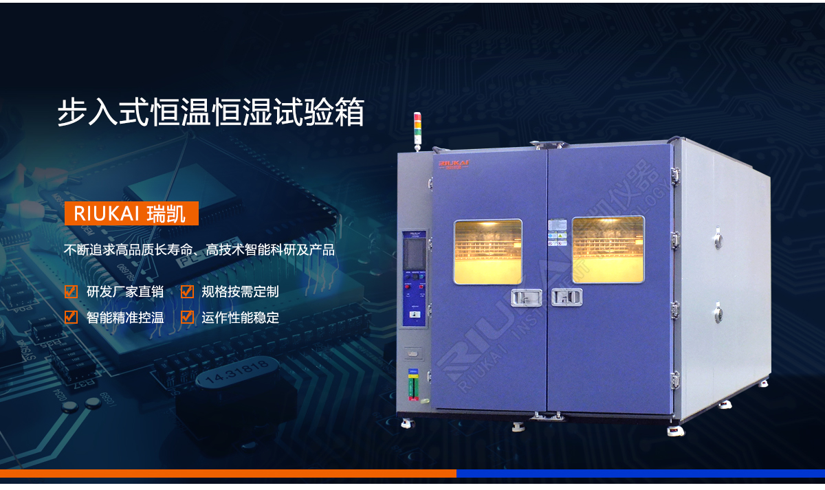 步入式麻豆一级内射视频
