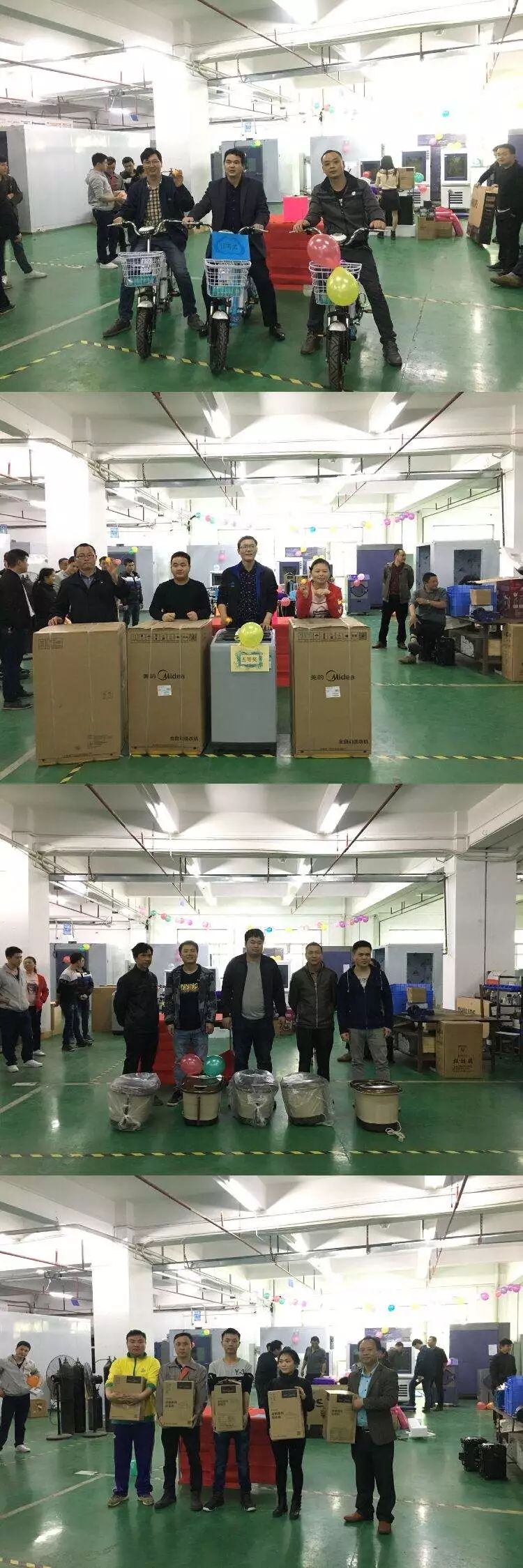 麻豆视频APP免费版仪器2018年抽奖活动