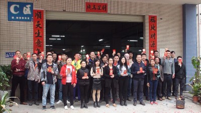 【公告】昨日，麻豆视频APP免费版仪器开启新一年的努力