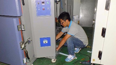 国产精品麻豆欧美日韩WW维修