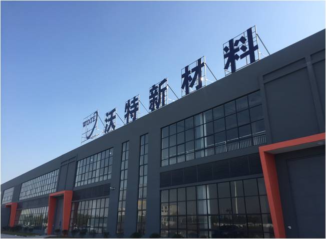 沃特股份产品可靠性测试选用麻豆视频APP免费版PCT高压加速老化试验机