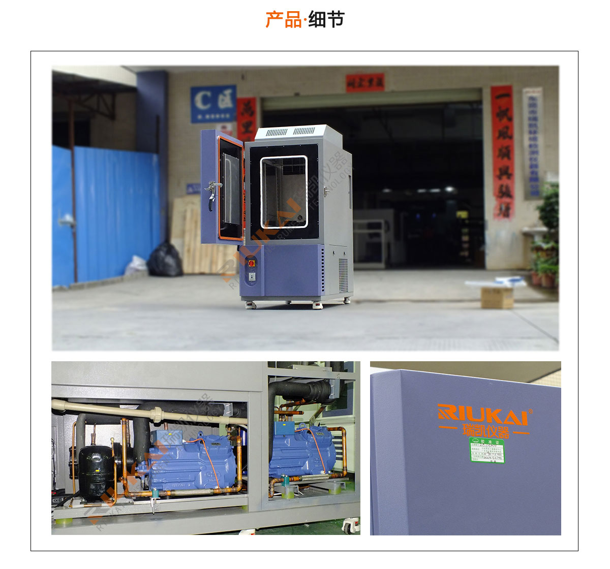 东莞麻豆视频APP免费版分体式国产精品麻豆欧美日韩WW