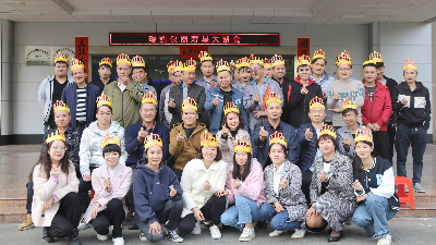 麻豆视频APP免费版仪器-生日宴会