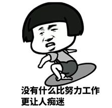 麻豆视频APP免费版麻豆一级内射视频