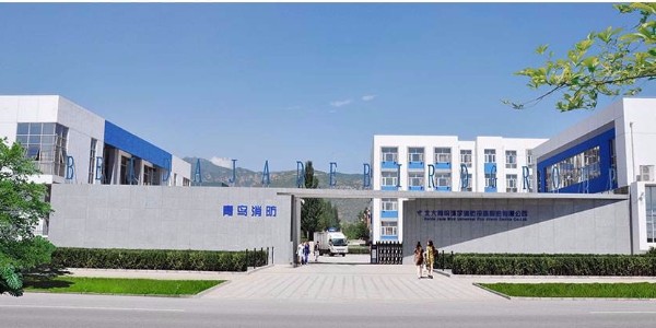 北大青鸟购买麻豆视频APP免费版1500L高低温交变湿热试验箱