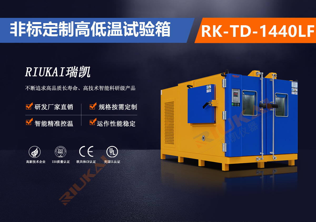 非标定制国产精品麻豆欧美日韩WW