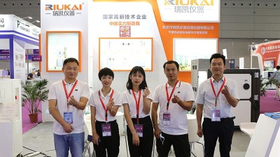 麻豆视频APP免费版仪器亮相2021深圳·光博会完美收官