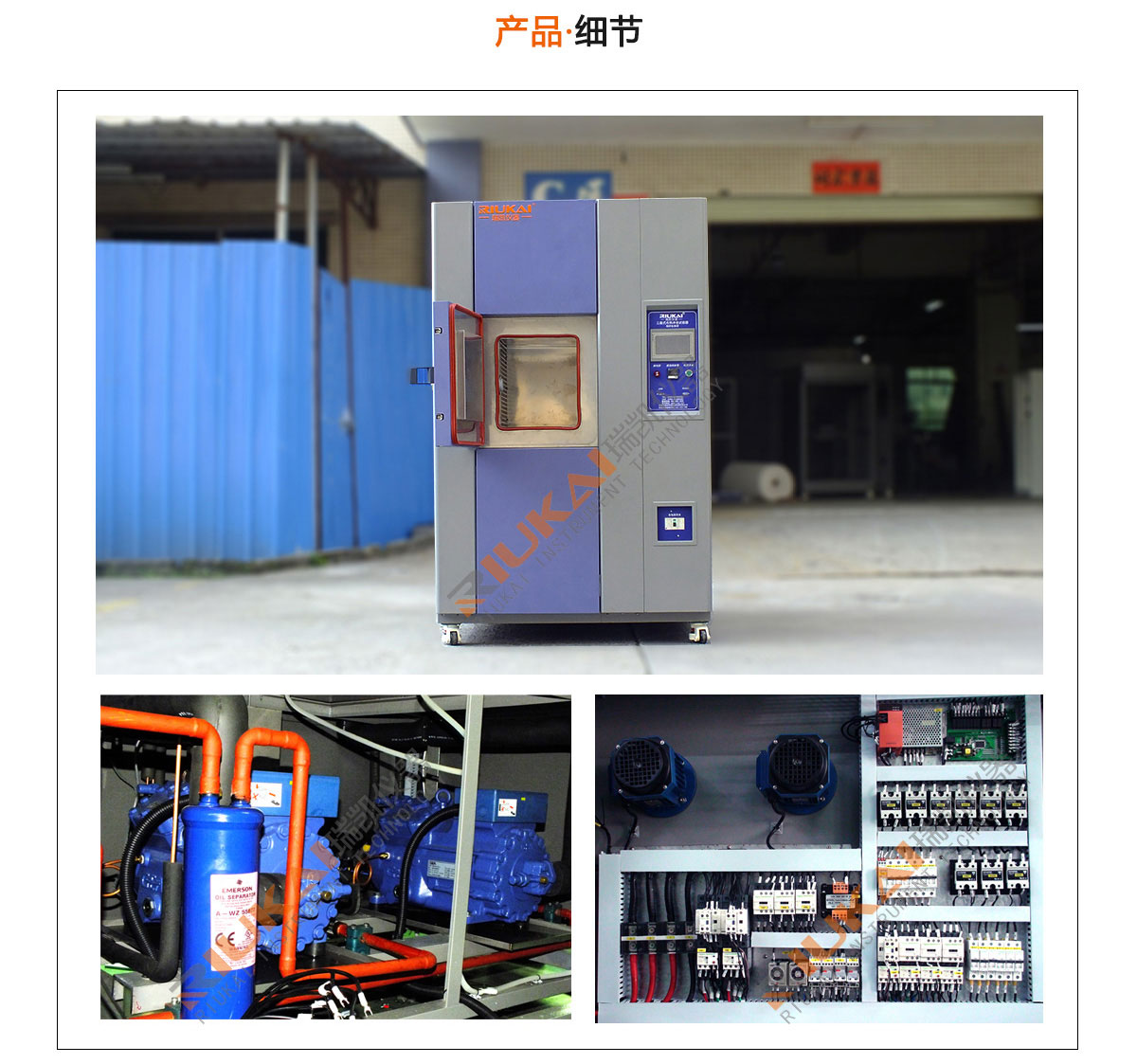 换气式国产麻豆免费视频结构图片